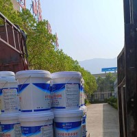 室内厨卫间专用JS聚合物水泥防水涂料