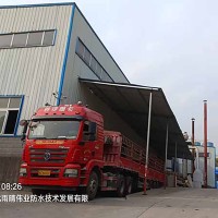 桥面用SBS改性沥青防水卷材