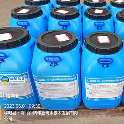 高层建筑外墙专用丙烯酸防水涂料图1