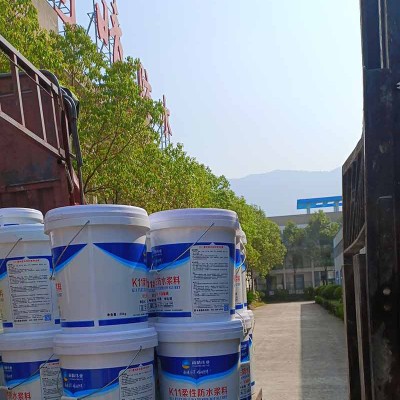 厨卫间专用JS聚合物水泥防水涂料图1