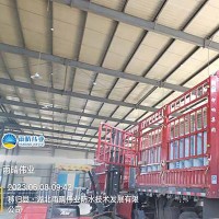 PY型防裂卷材