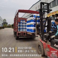 冷施工单组分聚氨酯防水涂料