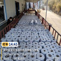 种植屋面用耐根穿刺防水卷材
