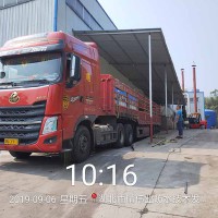 PY型防裂卷材