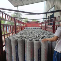 耐高温APP改性沥青防水卷材