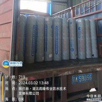 铜胎基耐根穿刺防水卷材