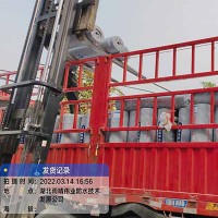 耐老化型自粘聚合物改性沥青防水卷材