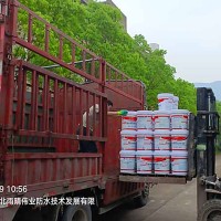 阻燃型聚合物水泥防水涂料