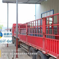 自粘型耐根穿刺防水卷材