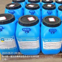 道桥用PB-II聚合物改性沥青防水涂料