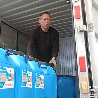 高渗透环氧沥青道桥用防水粘结层