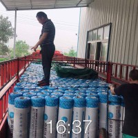 铝箔面防水卷材
