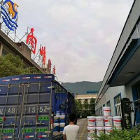 JS聚合物水泥防水涂料