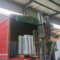 自粘聚合物改性沥青防水卷材