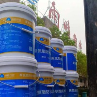 高弹性聚氨酯防水涂料