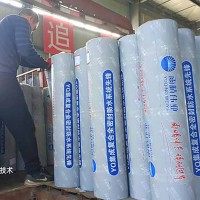 外露用SBS改性沥青防水卷材