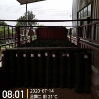 高强度复合胎改性沥青防水卷材