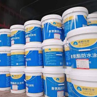 双组分聚氨酯防水涂料