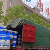 高弹性聚氨酯防水涂料