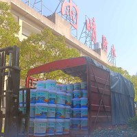 耐候型硅烷浸渍剂
