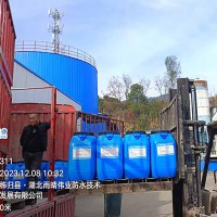 水性沥青基防水涂料