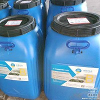 快速成膜型丙烯酸盐喷膜防水涂料