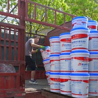 厨卫专用JS聚合物水泥防水涂料