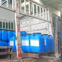 丙烯酸防水涂料