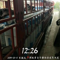 耐根穿刺铜胎基SBS卷材