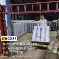 耐根穿刺SBS改性沥青防水卷材