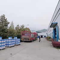 非固化橡胶沥青防水涂料