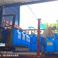 高聚物改性沥青防水涂料