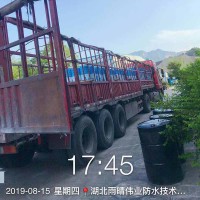 自粘聚合物改性沥青防水卷材