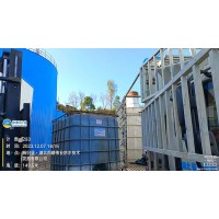 水性沥青基防水涂料