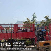 道路用抗裂卷材