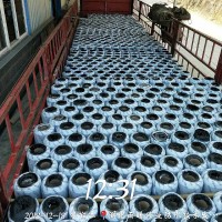 耐根穿刺改性沥青防水卷材