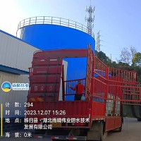 水性沥青基防水涂料