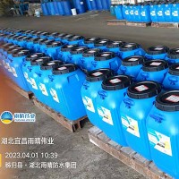 丙烯酸盐喷膜防水涂料