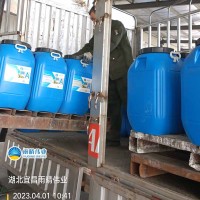 高弹性丙烯酸盐喷膜防水涂料