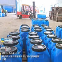 高延伸喷涂速凝桥面涂料