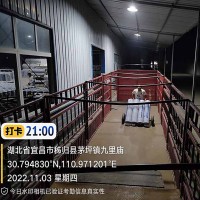 阻燃型SBS改性沥青防水卷材