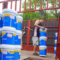 高延伸聚氨酯防水涂料