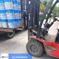 非固化橡胶沥青防水涂料