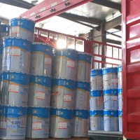 冷施工非固化橡胶沥青防水涂料