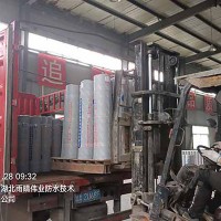 道路用抗裂卷材
