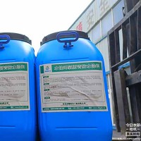 高渗透环氧沥青道桥用防水粘结层