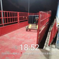铝箔面防水卷材