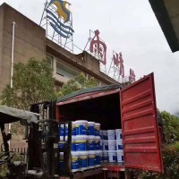 高固含聚氨酯防水涂料