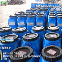 溶剂型橡胶沥青防水涂料