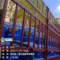 弹性体聚氨酯防水涂料